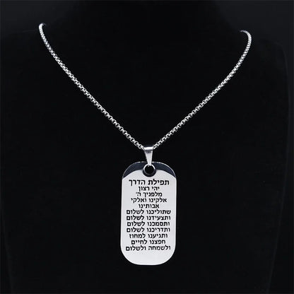Hebrew Scripture Mezuzah Pendant Necklace for Women/Men Stainless Steel Silver Color Jewish Necklaces Jewelry chain man