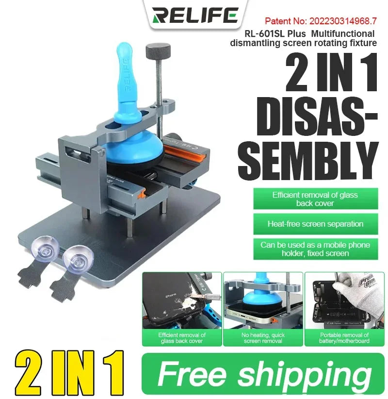 RELIFE RL-601SL Plus 2-in-1 Universal Mobile Phone Heating-Free Screen Removal Separation Removal Mobile Phone Back Cover Clamp
