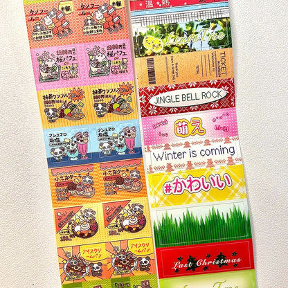 Vintage PET Sticker Tapes, Four-leaf Clover Deco Stickers for Scrapbooking, Cute Washi Tape for Diy Arts Crafts Album