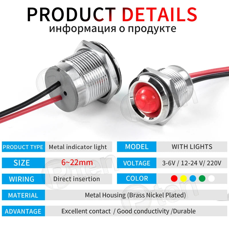 1Pcs 6/8/10/12/16/19/22mm Spherical Metal LED Warning Indicator Light Signal Lamp Pilot Wire 3-6 12-24 220V Power Waterproof IP65