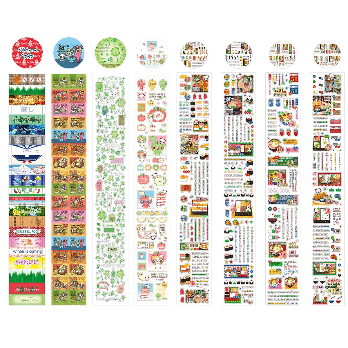 Vintage PET Sticker Tapes, Four-leaf Clover Deco Stickers for Scrapbooking, Cute Washi Tape for Diy Arts Crafts Album