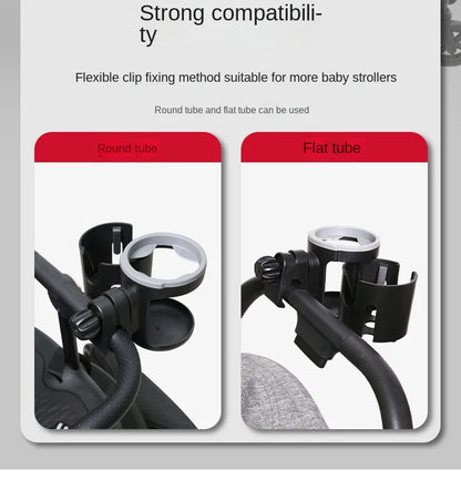 Stroller Cup Holder Phone Support Milk Bottle Drink Cup Holder Conversion 2 Cups Universal for Pram Baby Stroller Accessories
