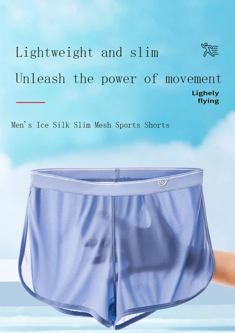 1Pcs/2Pcs/3Pcs, Cool and Breathable Men's Ice Silk Casual Shorts, Open Side  for Summer, Homewear, Arrow Shorts