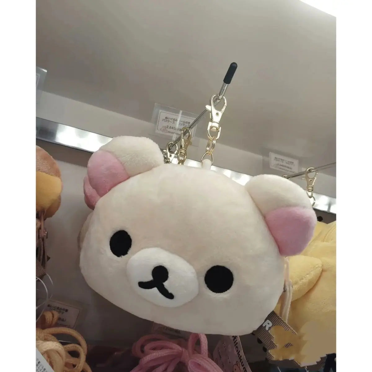 Hot Sale Anime Rilakkuma Expansion Wallet Purse Cartoon Bear Face Small Short Wallets Girls Cute Purses Money Clips Bag Toy gift