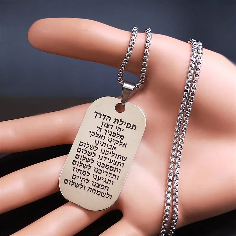 Hebrew Scripture Mezuzah Pendant Necklace for Women/Men Stainless Steel Silver Color Jewish Necklaces Jewelry chain man