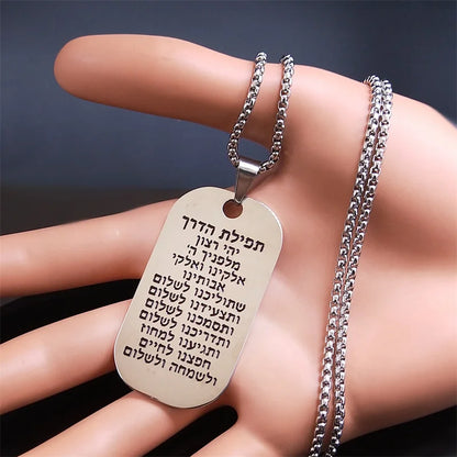 Hebrew Scripture Mezuzah Pendant Necklace for Women/Men Stainless Steel Silver Color Jewish Necklaces Jewelry chain man