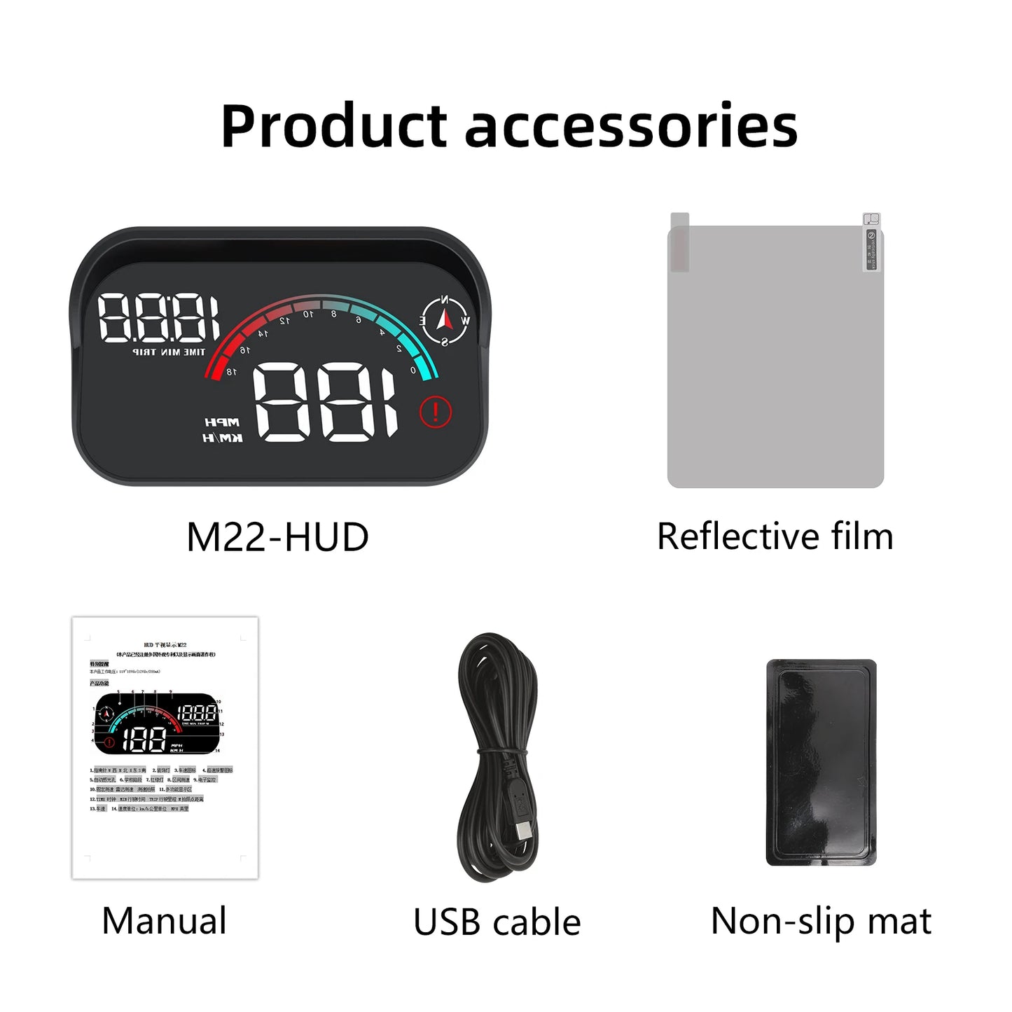Car HUD, Head Up Display, Universal Digital GPS Speedometer, HD LCD Projection On Glass Windshield Projector for All Cars, M22