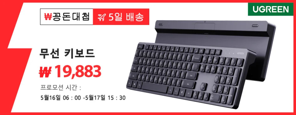 USB C to Micro B 3.0 Cable, 5Gbps 3A, Fast Data Sync Cord For Macbook Hard Drive Disk HDD, SSD Case USB Type C Micro B Cable ,UGREEN