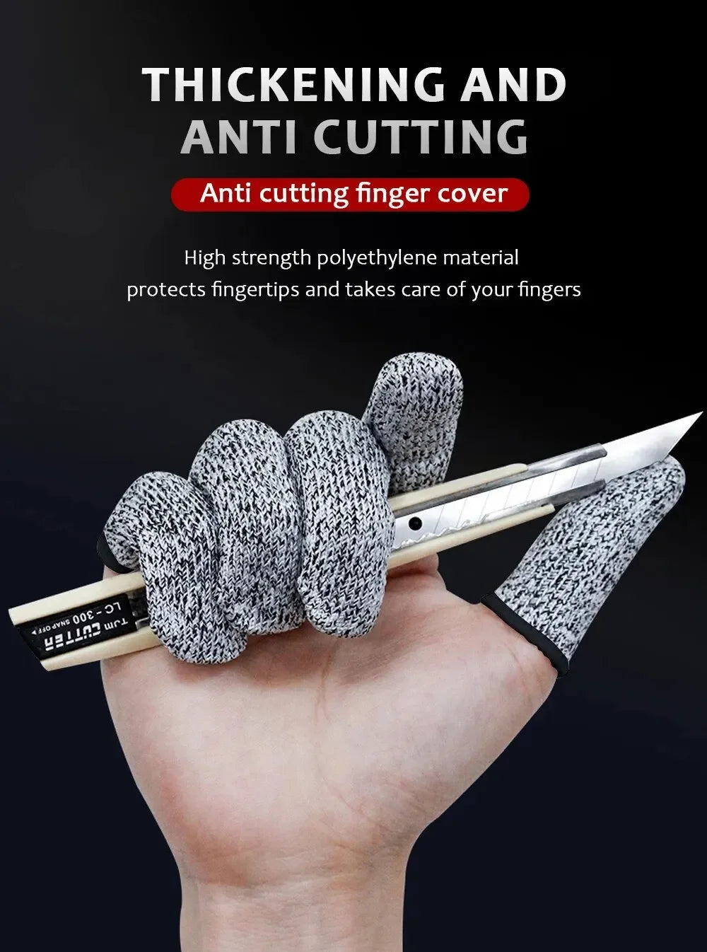 10Pcs, Anti-Cut Finger Cover, Finger Protector Sleeve, Level 5 High-Strength Safety Flexible Anti Cut Fingertip Gloves, Kitchen Tool