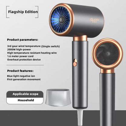 New Generation High-Speed Hair Dryer 2400W High-Power Blue Light Negative Ion Ultra Silent Recommended For Home Hair Salons