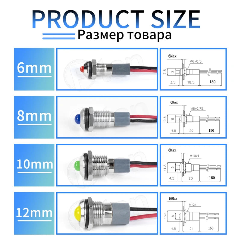 1Pcs 6/8/10/12/16/19/22mm Spherical Metal LED Warning Indicator Light Signal Lamp Pilot Wire 3-6 12-24 220V Power Waterproof IP65