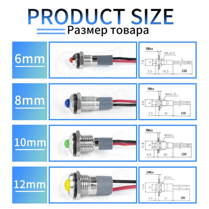 1Pcs 6/8/10/12/16/19/22mm Spherical Metal LED Warning Indicator Light Signal Lamp Pilot Wire 3-6 12-24 220V Power Waterproof IP65