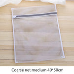 Fine Net Laundry Bag, Clothing Care Washing Machines Dirty Laundry Basket, Travel Shoes Mesh Bags, Woman Bra Clothes Organizer