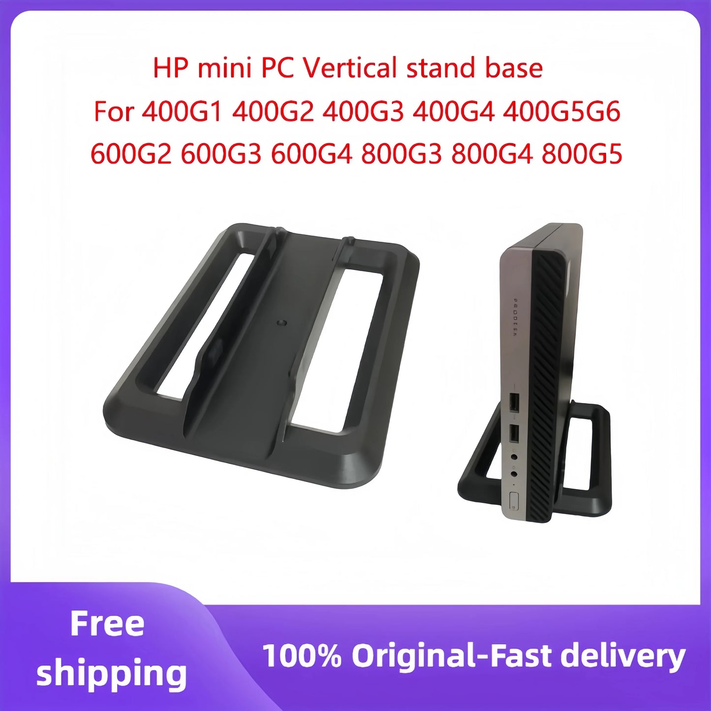 Base de soporte vertical para HP Prodesk mini PC serie 400G2 400G3 G4 400G5G6 DM 600G2G3 G4 800G2 800G3G4G5 ELITEDESK de base pequeña