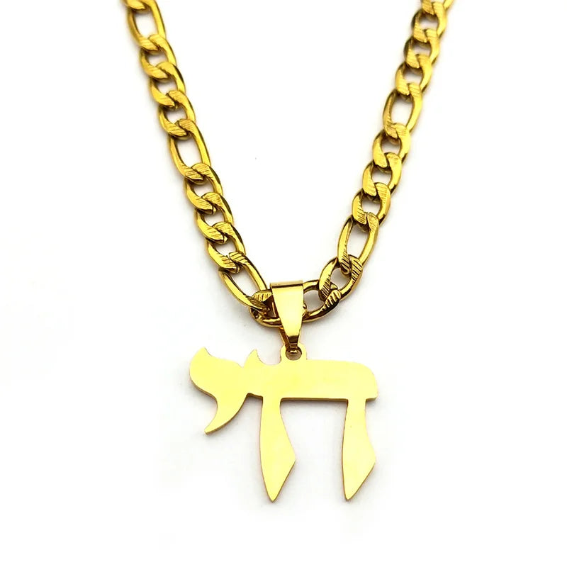 Hebrew Letter Hai Chai Symbol Pendant Necklace For Women Men Stainless Steel Jewish Life Symbol Necklace Religion Amulet Jewelry