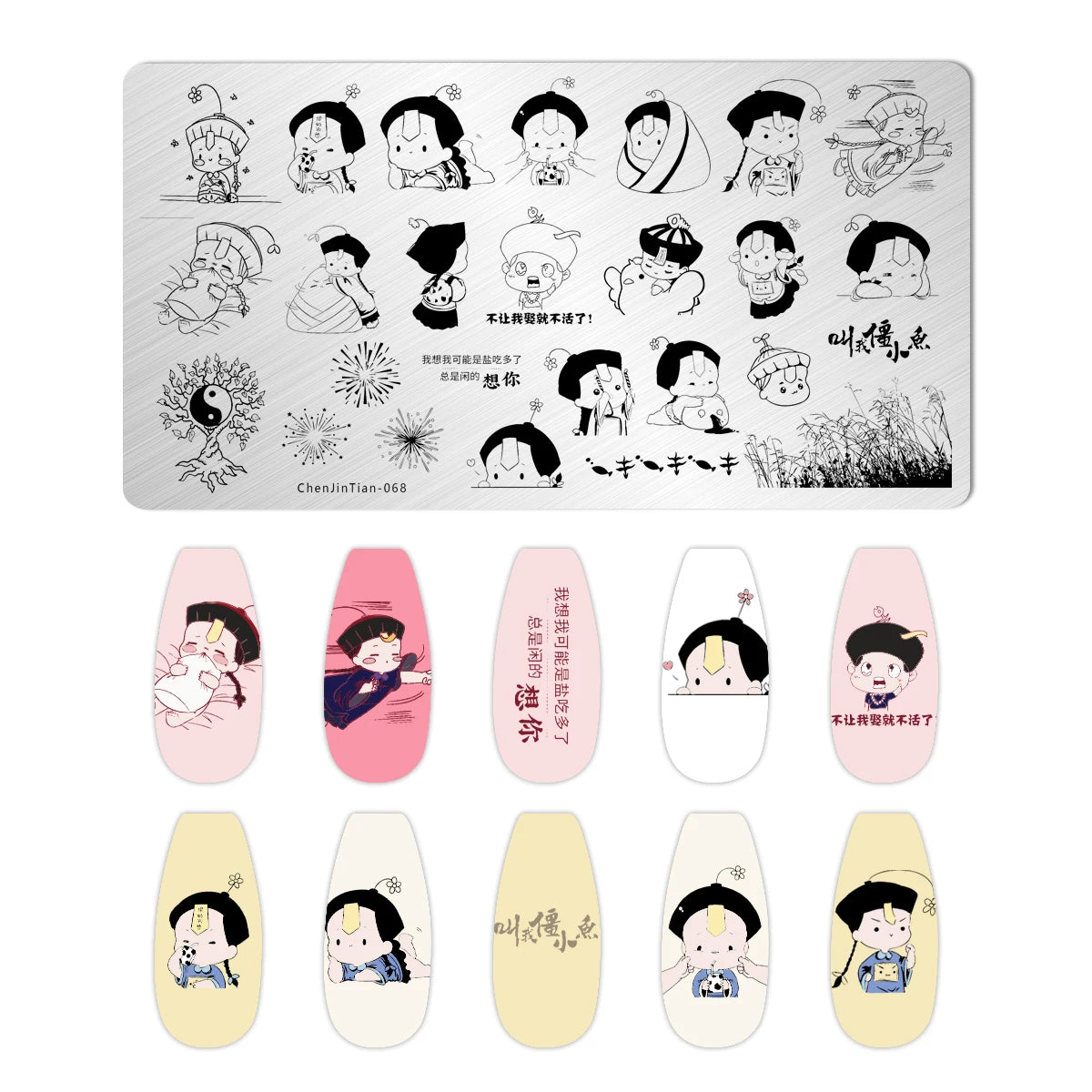 RJ Halloween Nail Stamping Plates, Beautiful zombie Festival Pattern Nail Art Image Plates, Stainless Steel Nail Art Plate Stencil