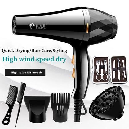 New Generation High-Speed Hair Dryer 2400W High-Power Blue Light Negative Ion Ultra Silent Recommended For Home Hair Salons