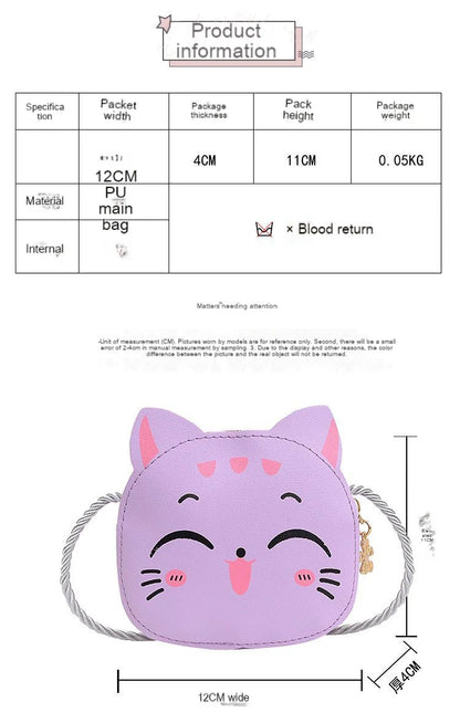 Cartoon Kids Bag, Fashion Cute Cat Crossbody Bag, Coin Wallet Lovely Hand Bags for Boys and Girls, Mini Shoulder Bags