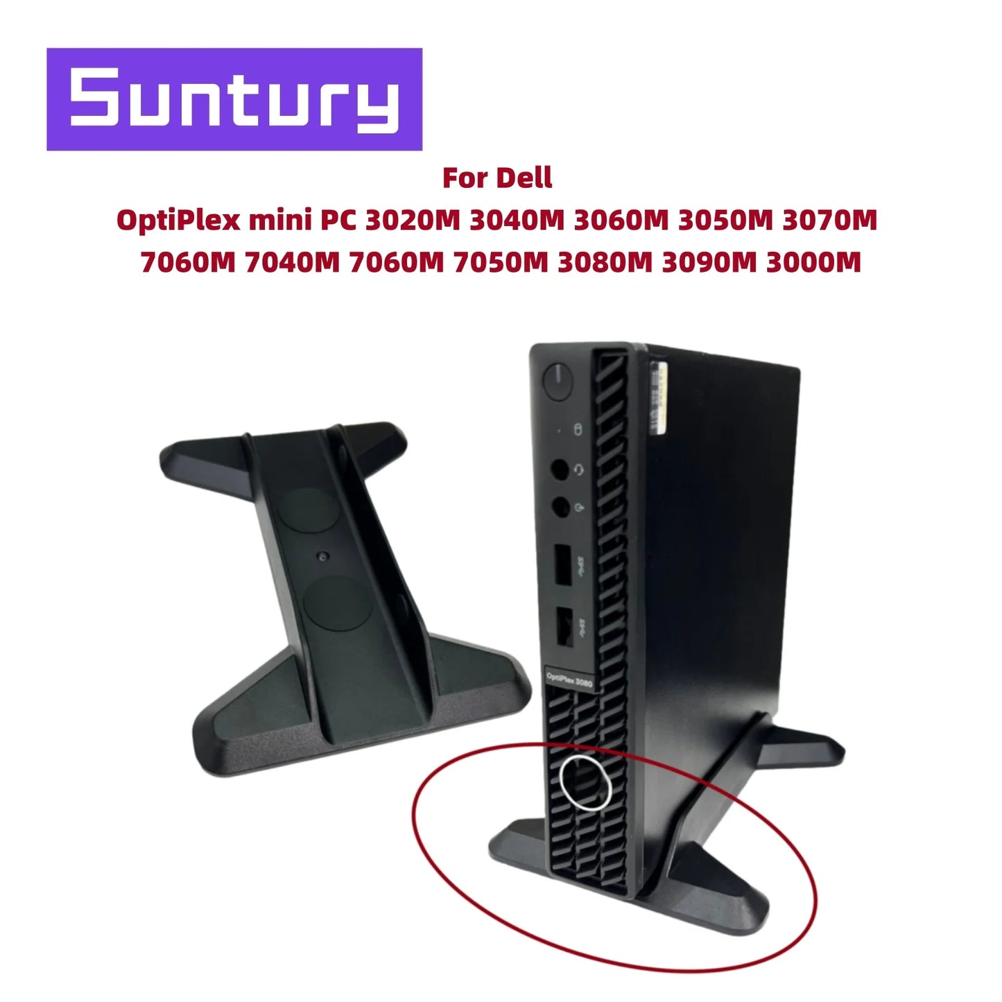 Vertical stand base for Dell OptiPlex Mini PC 3020M 3040M 3060M 3050M 3070M 7060M 7040M 7060M 7050M 3080M 3090M 3000M small base