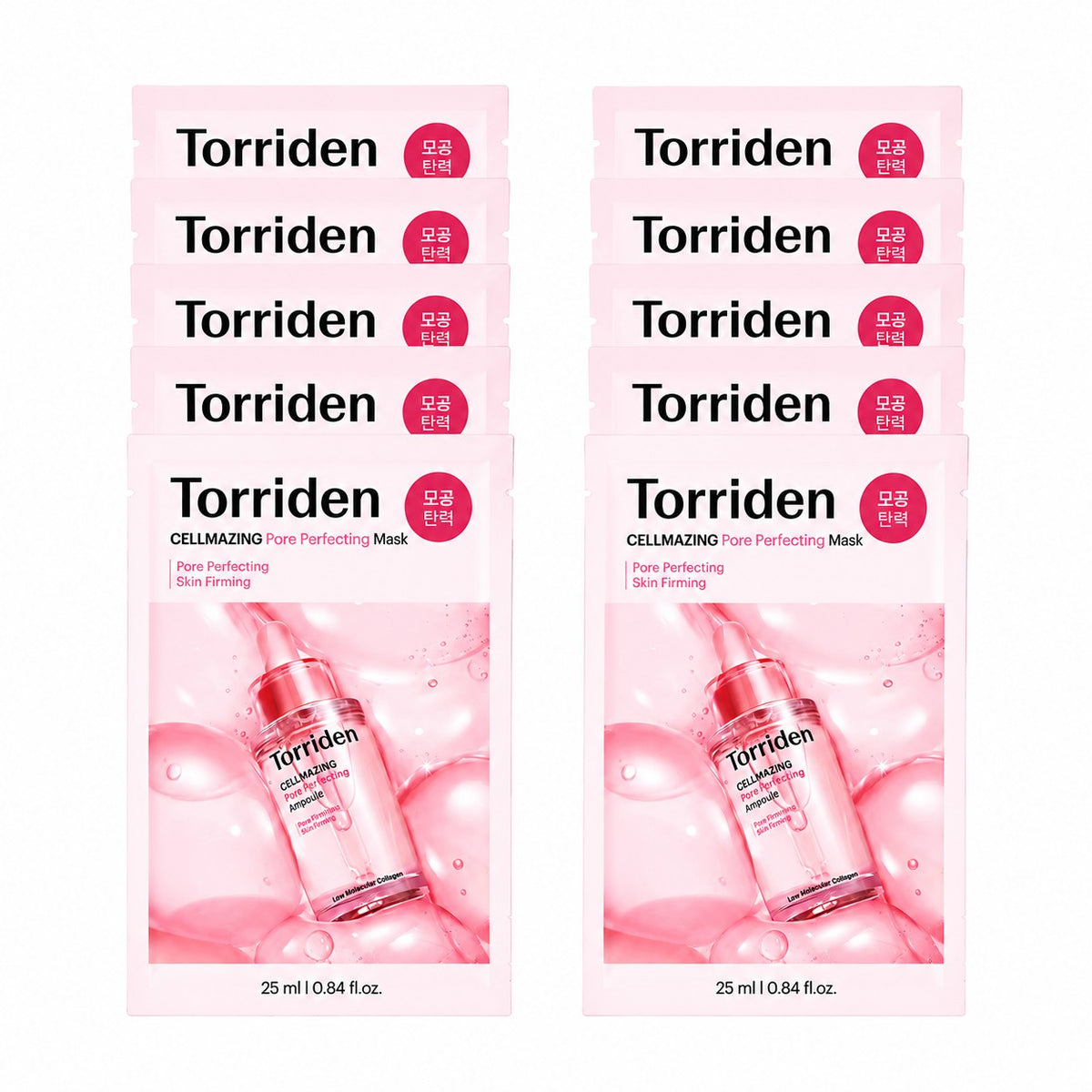 Torriden CELLMAZING Low Molecular Collagen Pore Perfecting Mask 10 Sheets