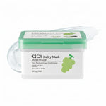 SKINFOOD Shine Muscat Cica Daily Mask 30 Sheets