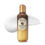 SKINFOOD Royal Honey Propolis Enrich Emulsion 160ml