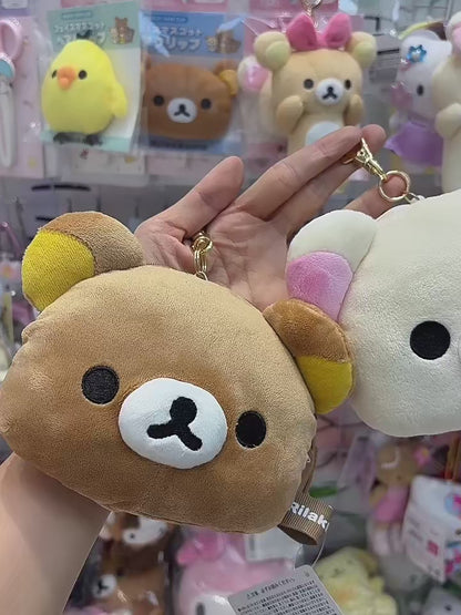 Hot Sale Anime Rilakkuma Expansion Wallet Purse Cartoon Bear Face Small Short Wallets Girls Cute Purses Money Clips Bag Toy gift