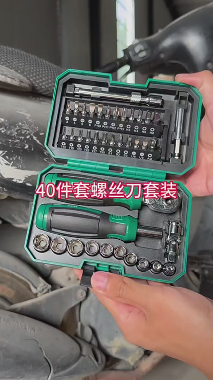 TUOSEN 40 Piece Ratchet Wrench And Screwdriver Comprehensive Set High Hardnes Swear Resistant Durable